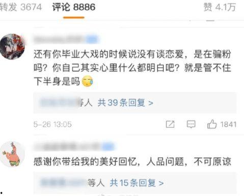 吃瓜--大赛每日芋圆呀呀吃瓜 暗黑吃瓜官网入口网址,芋圆呀呀暗黑吃瓜官网，带你领略吃瓜新境界